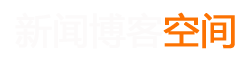 時代日報