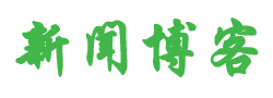 時代日報
