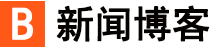 時代日報