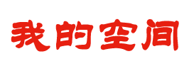 時代日報