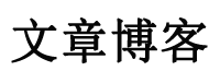 時代日報