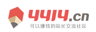 時代日報