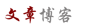 時代日報